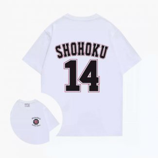 Shohoku Mitsui 14 White T-Shirt