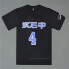 Takeishiu Mitsui 4 T-Shirt Black