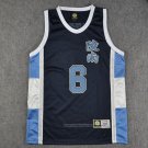 Ryonan Kashino 6 Jersey Navy Blue