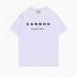 Sannoh Basketball T-Shirt White
