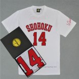 Shohoku Mitsui 14 T-Shirt White