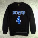 Takeishiu Mitsui 4 Sweatshirts Black