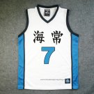 Kaijou Ryota Kise 7 Jersey White