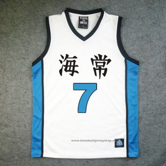 Kaijou Ryota Kise 7 Jersey White