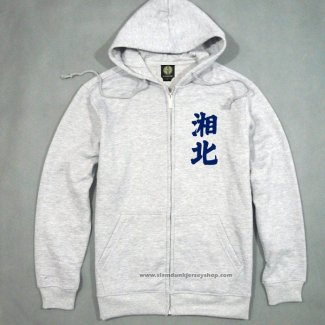 Shohoku Jackets White