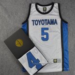 Toyotama Kishimoto 5 Jersey White