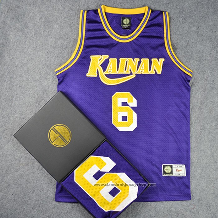 kainan jersey