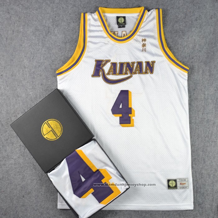 kainan jersey