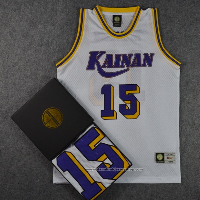 Kainan Miyamasu 15 Jersey White