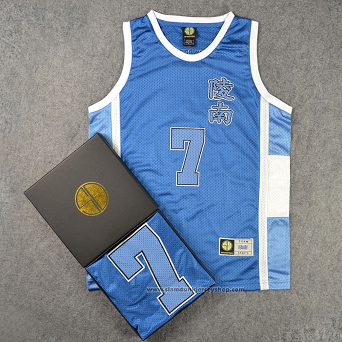 ryonan jersey