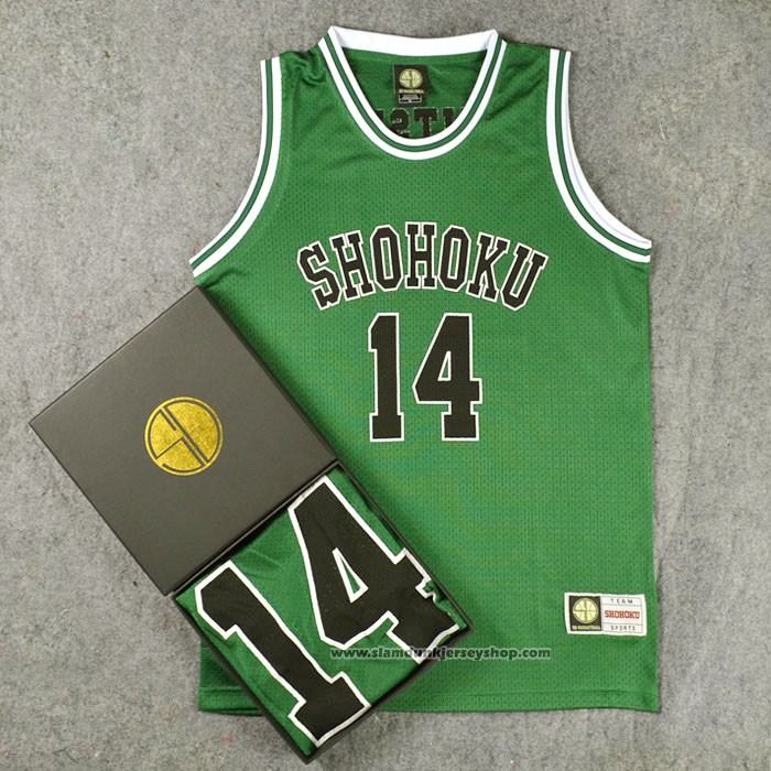 Shohoku Mitsui 14 Jersey Green