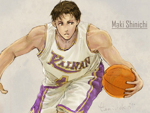 shohoku jersey anime