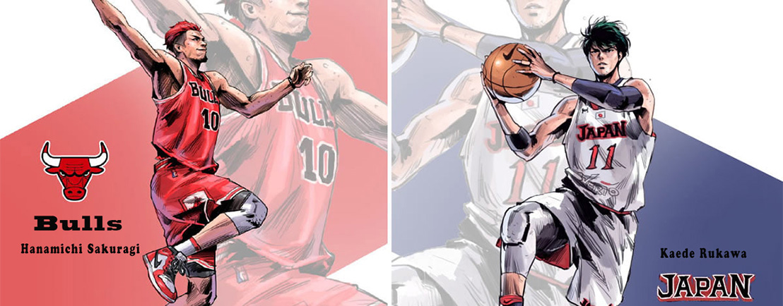 Slam Dunk Shohoku Kainan Ryonan Shoyo Sannoh Jersey For Sale